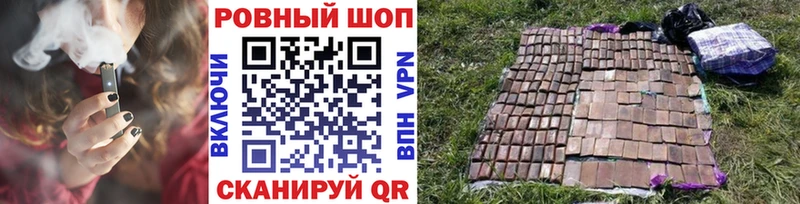 Виды наркоты Усть-Кут МАРИХУАНА  АМФЕТАМИН  Кокаин  А ПВП  мега зеркало  МЕФ  ГАШ 