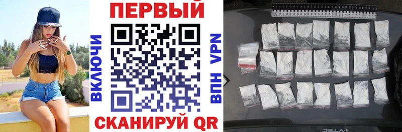 hydra ссылка  Усть-Кут  АМФ Розовый 