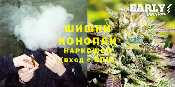 скорость Аркадак