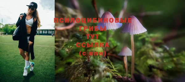 бутик Балабаново