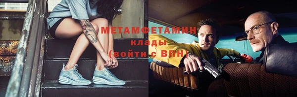 мефедрон мука Баксан