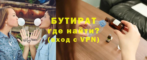 скорость Аркадак