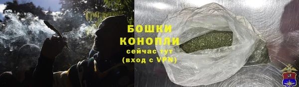 мефедрон мука Баксан