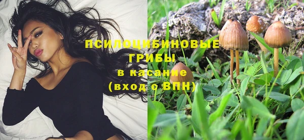 бутик Балабаново