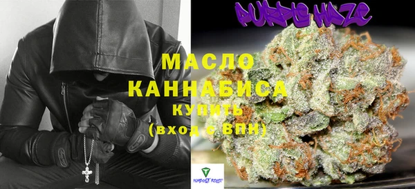 мефедрон мука Баксан
