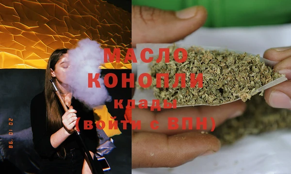 мефедрон мука Баксан