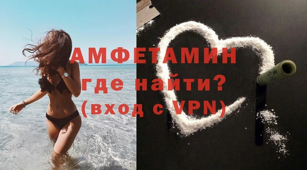 бутик Балабаново