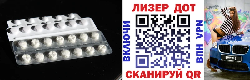 наркота  Усть-Кут  это как зайти  ЛСД экстази ecstasy 